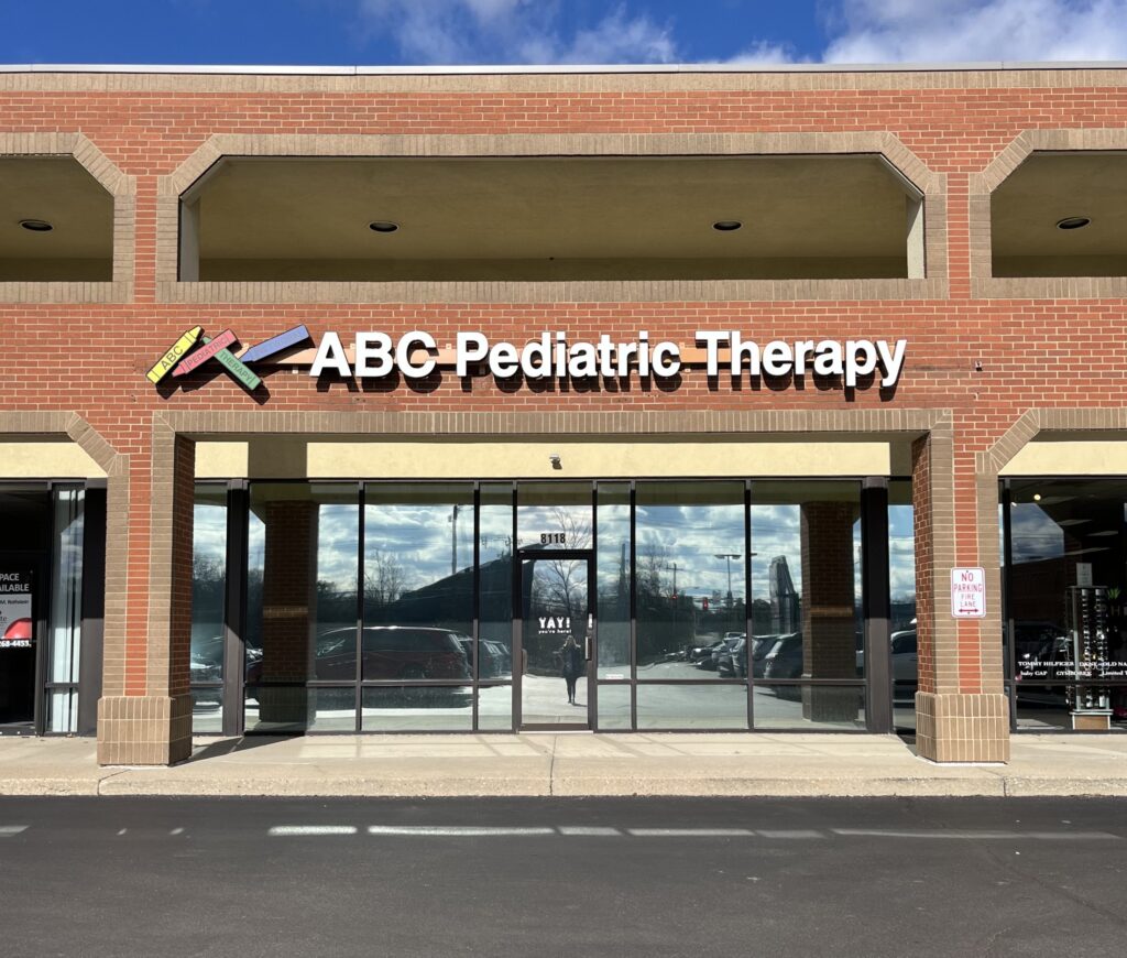 anderson outside picture